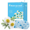 1 Steam Eye Masks, Pack of 16 Disposable Self-Heating Moist Warm Compress Eye Patches, 40-60 Mins Heat Duration for Dry Eyes, Perfect for Sleep, Spa Re