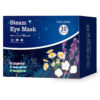 1 Steam Eye Masks, Pack of 30 Disposable Self-Heating Moist Warm Compress Eye Patches, 40-60 Mins Long Lasting Warm Steam to Relieve Dry Eyes, Ideal fo