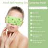 5 Steam Eye Masks, Pack of 16 Disposable Moist Self-Heating Warm Compress Eye Patches, Heat Lasts 40-60 Minutes, Relief for Dry Eyes, Great for Sleep,