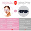 7 Steam Eye Masks, Pack of 16 Disposable Self-Heating Moist Warm Compress Eye Patches, 40-60 Mins Long-Lasting Warm Steam to Relieve Dry Eyes, Ideal fo