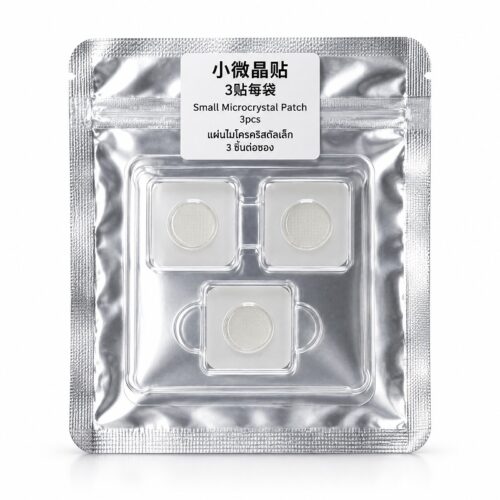 小微晶贴减肥贴-图01-主图 Hero Image Small Microcrystal Patches 3 per Pouch