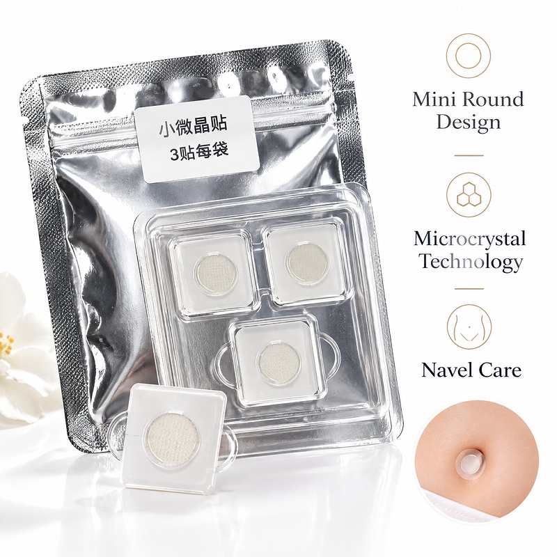 小微晶贴减肥贴-图08-卖点营销 Feature Marketing Small Microcrystal Patches 3 per Pouch