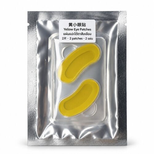 电商图_01_包装主图 Packaging Hero Yellow Small Eye Patches