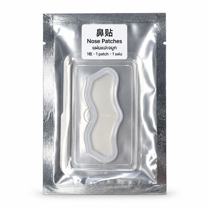 电商图_01_包装主图 Packaging Hero Nose Patches