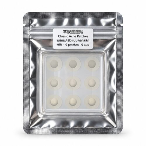 电商图_01_包装主图 Packaging Hero Standard Acne Patches