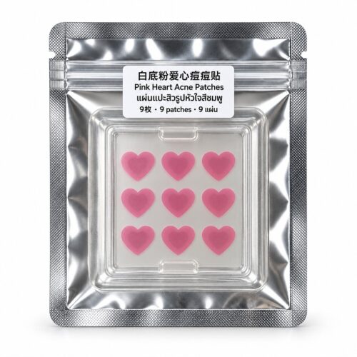 电商图_01_包装主图 Packaging Hero Pink Heart Acne Patches White Base