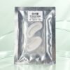 电商图_01_包装主图 Packaging Hero White Small Eye Patches