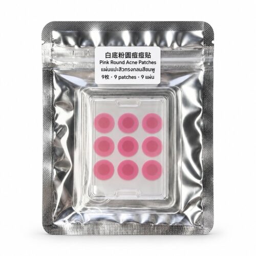 电商图_01_包装主图 Packaging Hero Pink Round Acne Patches White Base