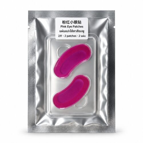 电商图_01_包装主图 Packaging Hero Pink Small Eye Patches