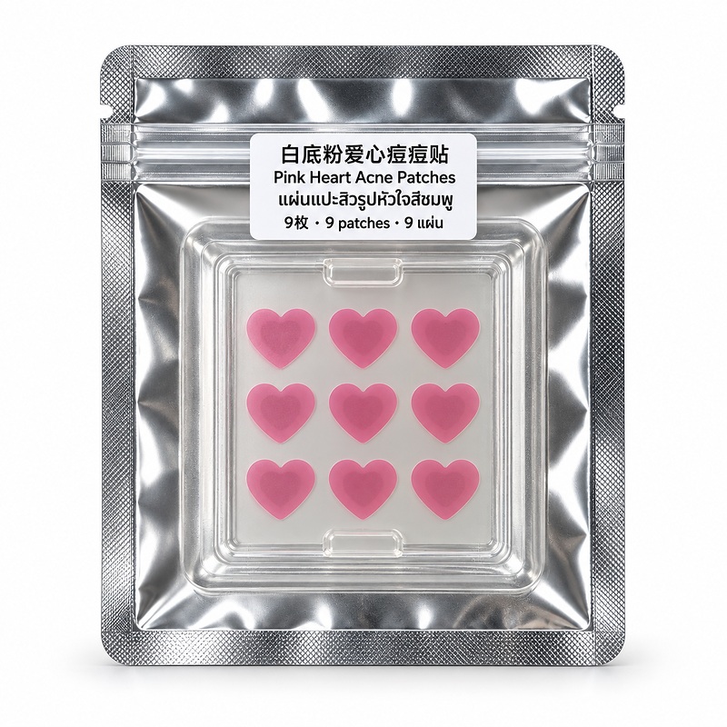 Pink Heart Acne Patches White Base