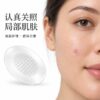 电商图_04_贴敷特写 Application Closeup Standard Acne Patches