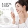 电商图_07_居家护理 Home Care Standard Acne Patches