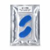 蓝1小眼贴-图01-主图 Hero Image Blue Small Eye Patches 1