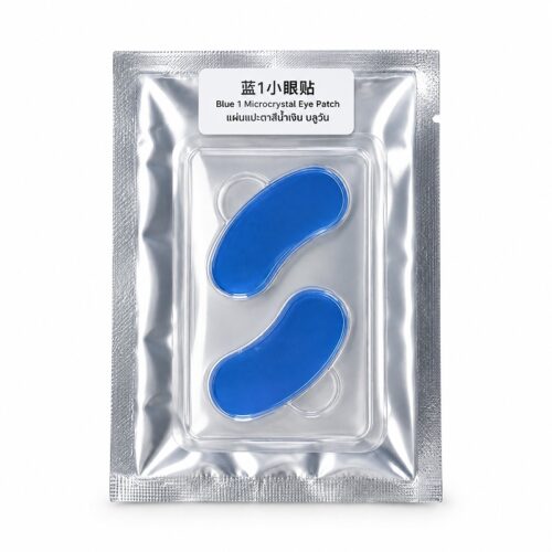 蓝1小眼贴-图01-主图 Hero Image Blue Small Eye Patches 1