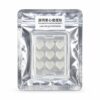 透明爱心痘痘贴-图01-主图 Hero Image Clear Heart Acne Patches