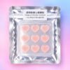 透明粉爱心痘痘贴-图01-主图 Hero Image Clear Pink Heart Acne Patches